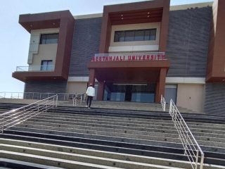 whatsapp image 2026 01 25 at 10.07.12 pm