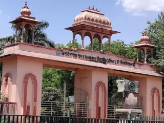 whatsapp image 2026 01 25 at 9.58.28 pm