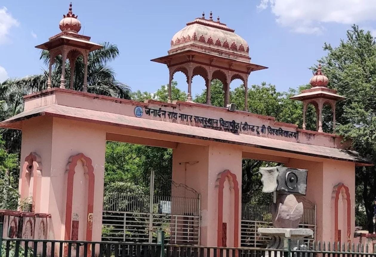 Janardan Rai Nagar Rajasthan Vidyapeeth