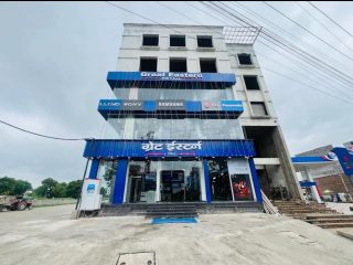 whatsapp image 2026 01 27 at 4.14.39 pm