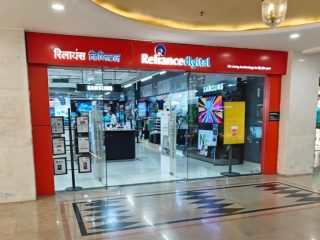 whatsapp image 2026 01 27 at 4.16.18 pm