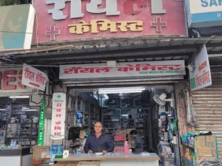 whatsapp image 2026 01 27 at 4.21.42 pm