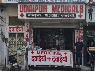 whatsapp image 2026 01 27 at 4.23.00 pm