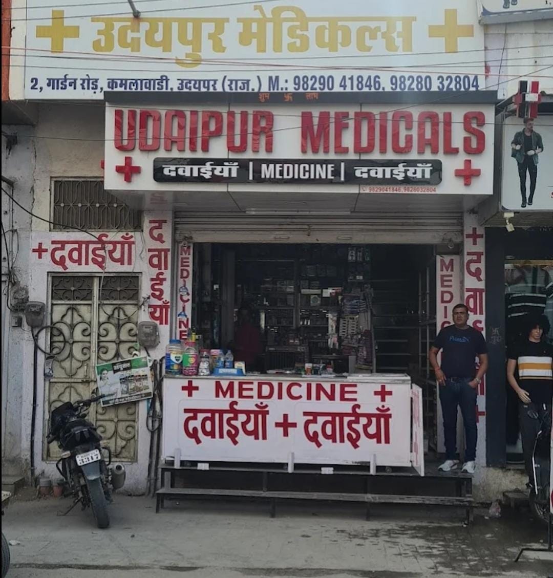 Udaipur Medicals
