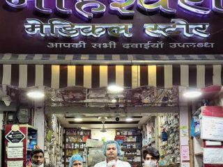 whatsapp image 2026 01 27 at 4.25.17 pm