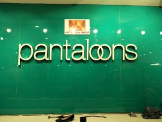 whatsapp image 2026 01 27 at 5.25.14 pm