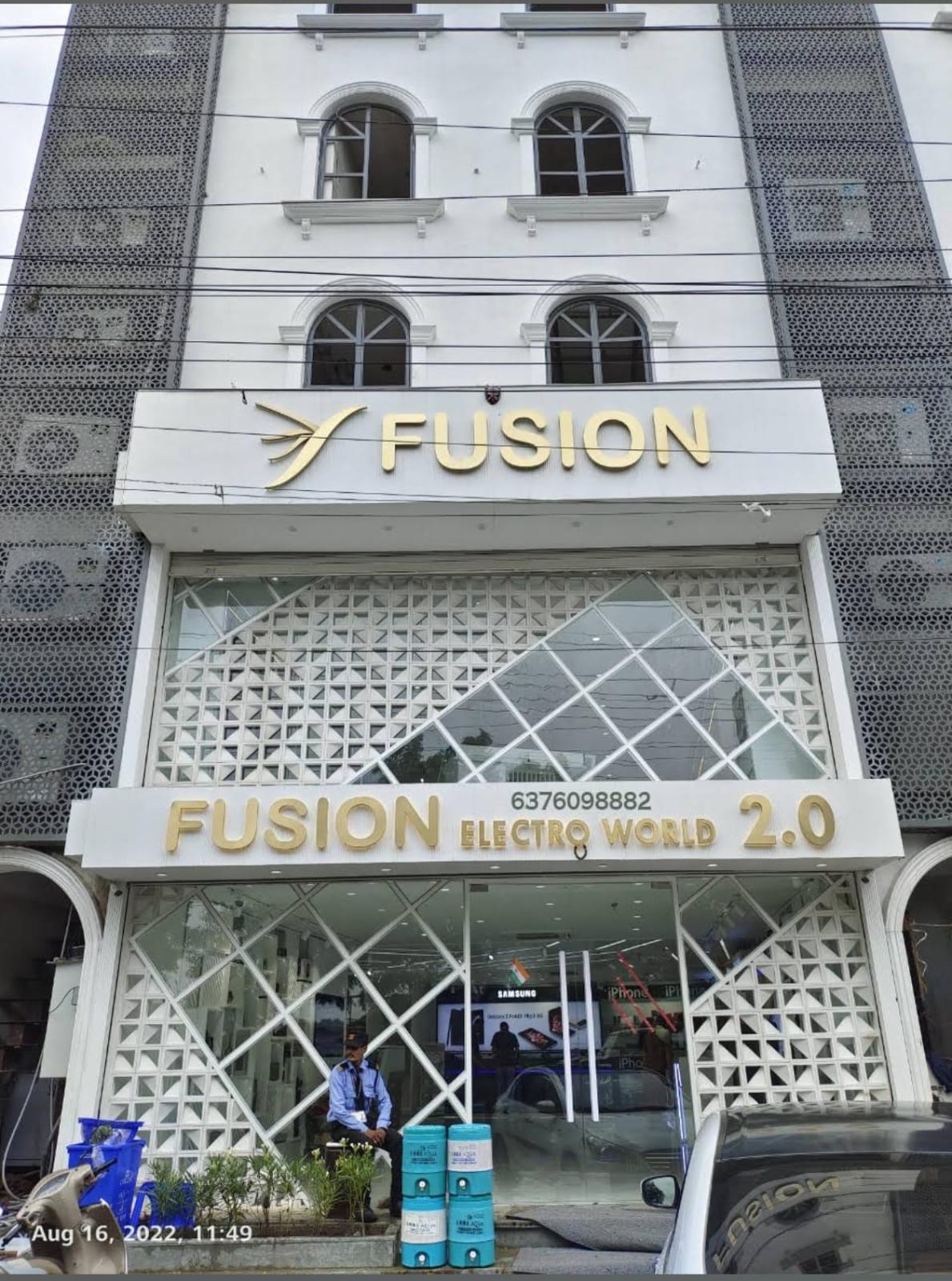 Fusion Electro World